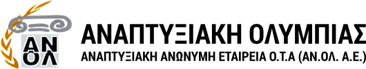 anol-gr