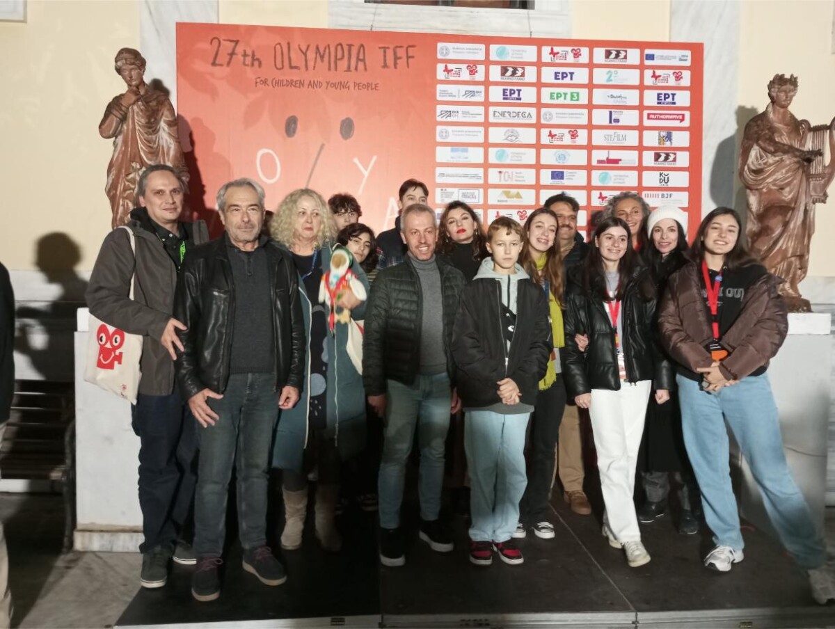 IMG 20241203 190040 (2)