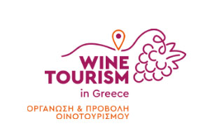 oinotourismos